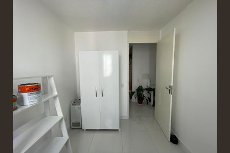 Apartamento para alugar com 44m², 2 quartos e 1 vaga Apartamento para alugar com 44m², 2 quartos e 1 vagaQuarto 1