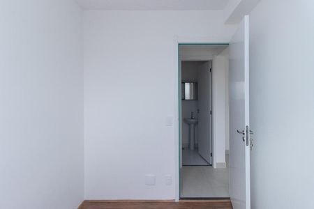 Apartamento para alugar com 32m², 2 quartos e sem vaga Apartamento para alugar com 32m², 2 quartos e sem vagaQuarto 1