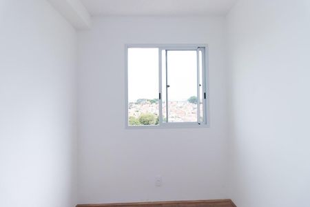 Apartamento para alugar com 32m², 2 quartos e sem vaga Apartamento para alugar com 32m², 2 quartos e sem vagaQuarto 1