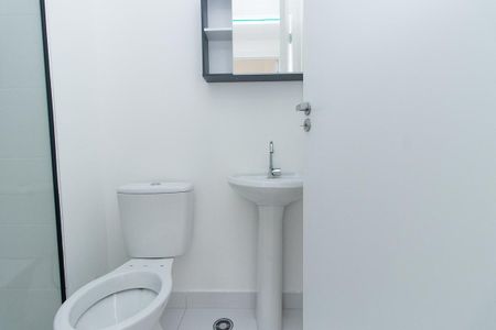 Apartamento para alugar com 32m², 2 quartos e sem vaga Apartamento para alugar com 32m², 2 quartos e sem vagaBanheiro