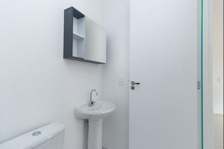 Apartamento para alugar com 32m², 2 quartos e sem vaga Apartamento para alugar com 32m², 2 quartos e sem vagaBanheiro