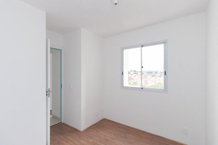 Apartamento para alugar com 32m², 2 quartos e sem vaga Apartamento para alugar com 32m², 2 quartos e sem vagaQuarto 2