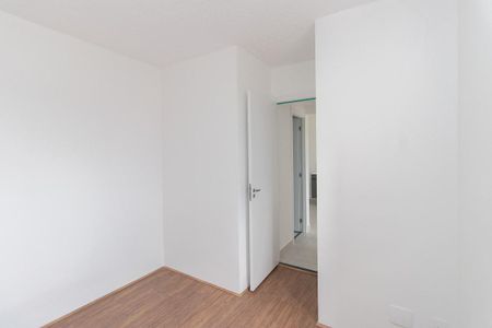 Apartamento para alugar com 32m², 2 quartos e sem vaga Apartamento para alugar com 32m², 2 quartos e sem vagaQuarto 2