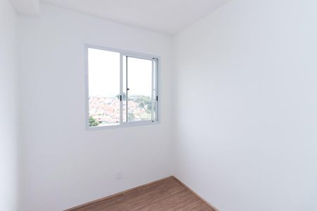 Apartamento para alugar com 32m², 2 quartos e sem vaga Apartamento para alugar com 32m², 2 quartos e sem vagaQuarto 1