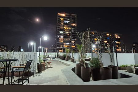 Apartamento à venda com 40m², 2 quartos e sem vaga Apartamento à venda com 40m², 2 quartos e sem vagaTerraço