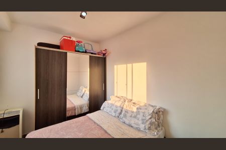 Apartamento à venda com 40m², 2 quartos e sem vaga Apartamento à venda com 40m², 2 quartos e sem vagaQuarto 1