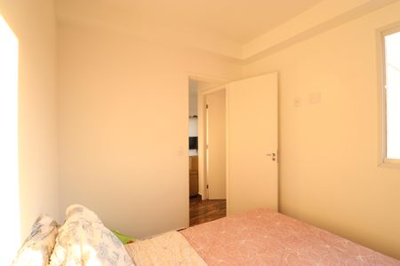 Apartamento à venda com 40m², 2 quartos e sem vagaQuarto 1