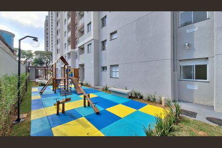 Apartamento à venda com 40m², 2 quartos e sem vaga Apartamento à venda com 40m², 2 quartos e sem vagaÁrea comum - Playground