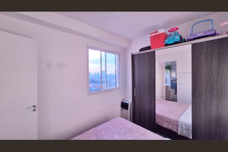 Apartamento à venda com 40m², 2 quartos e sem vagaQuarto 1