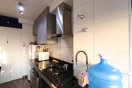 Apartamento à venda com 40m², 2 quartos e sem vagaCozinha e Área de Serviço
