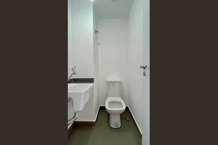 Apartamento à venda com 126m², 3 quartos e 2 vagas Apartamento à venda com 126m², 3 quartos e 2 vagasLavabo