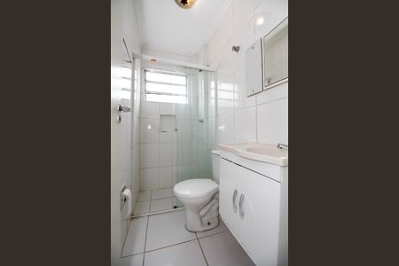 Apartamento à venda com 48m², 2 quartos e 1 vaga Apartamento à venda com 48m², 2 quartos e 1 vagaBanheiro