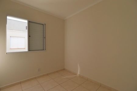 Quarto 2 de apartamento para alugar com 2 quartos, 45m² em Jardim Itau, Ribeirão Preto