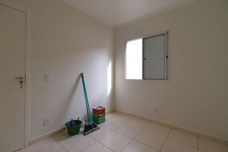 Apartamento para alugar com 45m², 2 quartos e 1 vaga Apartamento para alugar com 45m², 2 quartos e 1 vagaQuarto 1