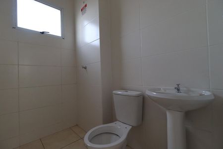 Apartamento para alugar com 45m², 2 quartos e 1 vaga Apartamento para alugar com 45m², 2 quartos e 1 vagaBanheiro Social