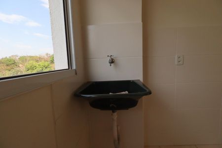 Apartamento para alugar com 45m², 2 quartos e 1 vaga Apartamento para alugar com 45m², 2 quartos e 1 vagaCozinha