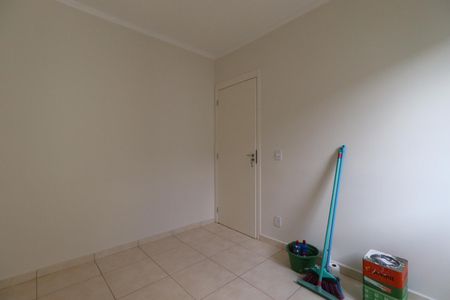Apartamento para alugar com 45m², 2 quartos e 1 vaga Apartamento para alugar com 45m², 2 quartos e 1 vagaQuarto 1