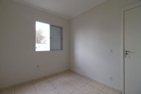 Apartamento para alugar com 45m², 2 quartos e 1 vaga Apartamento para alugar com 45m², 2 quartos e 1 vagaQuarto 2