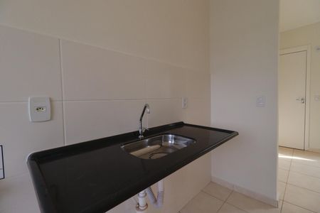 Apartamento para alugar com 45m², 2 quartos e 1 vaga Apartamento para alugar com 45m², 2 quartos e 1 vagaCozinha