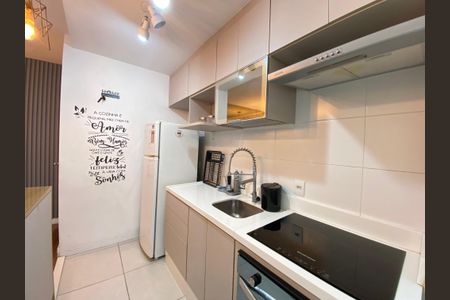 Apartamento à venda com 60m², 2 quartos e 1 vagaCozinha e Área de Serviço