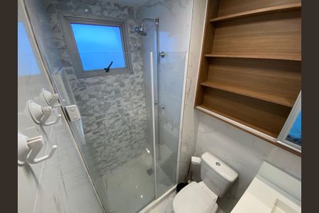 Apartamento à venda com 60m², 2 quartos e 1 vagaBanheiro da Suíte