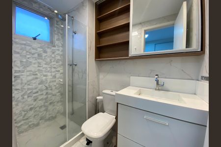 Apartamento à venda com 60m², 2 quartos e 1 vagaBanheiro da Suíte