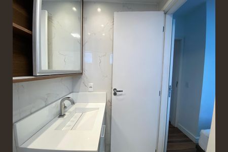 Apartamento à venda com 60m², 2 quartos e 1 vagaBanheiro da Suíte