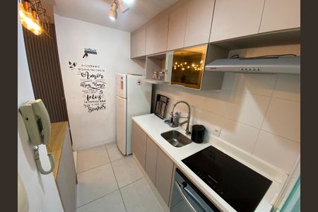 Apartamento à venda com 60m², 2 quartos e 1 vagaCozinha e Área de Serviço