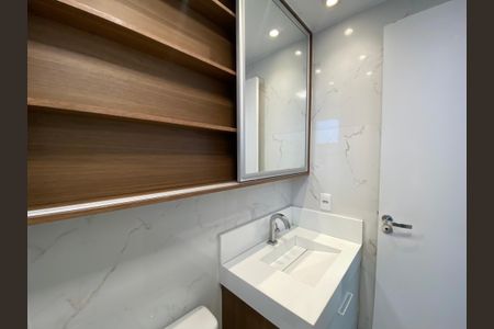 Apartamento à venda com 60m², 2 quartos e 1 vagaBanheiro da Suíte
