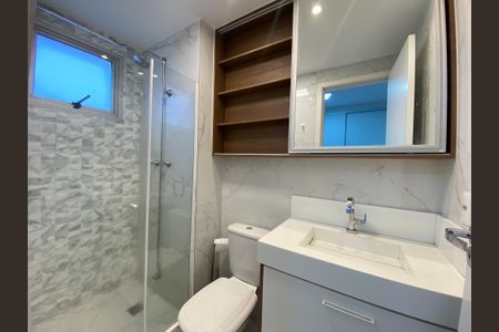 Apartamento à venda com 60m², 2 quartos e 1 vagaBanheiro da Suíte