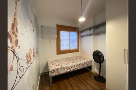 Apartamento à venda com 60m², 2 quartos e 1 vagaQuarto 1
