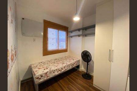 Apartamento à venda com 60m², 2 quartos e 1 vagaQuarto 1