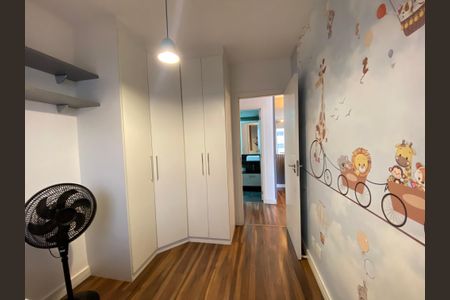 Apartamento à venda com 60m², 2 quartos e 1 vagaQuarto 1