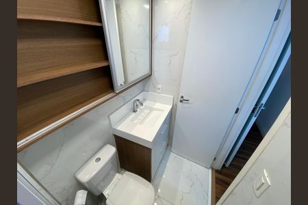 Apartamento à venda com 60m², 2 quartos e 1 vagaBanheiro da Suíte