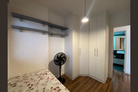 Apartamento à venda com 60m², 2 quartos e 1 vagaQuarto 1