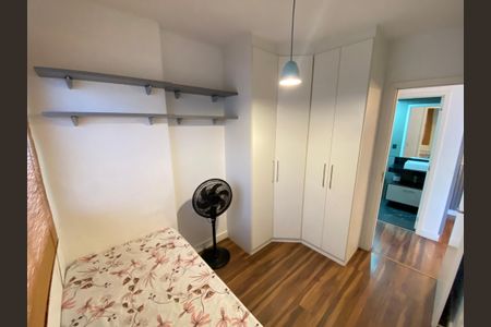 Apartamento à venda com 60m², 2 quartos e 1 vagaQuarto 1