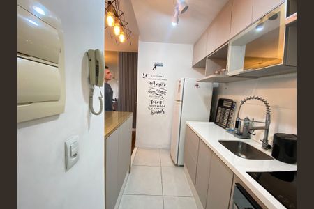 Apartamento à venda com 60m², 2 quartos e 1 vagaCozinha e Área de Serviço