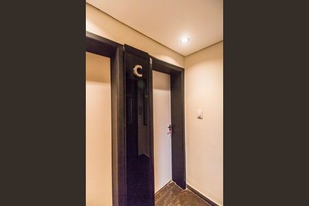 Apartamento para alugar com 150m², 2 quartos e 1 vaga Apartamento para alugar com 150m², 2 quartos e 1 vagaEntrada