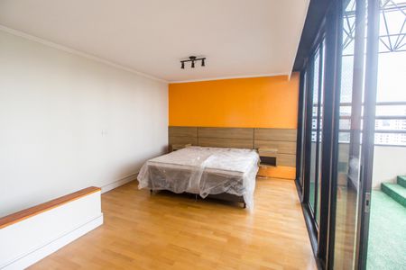 Apartamento para alugar com 150m², 2 quartos e 1 vaga Apartamento para alugar com 150m², 2 quartos e 1 vagaSuíte