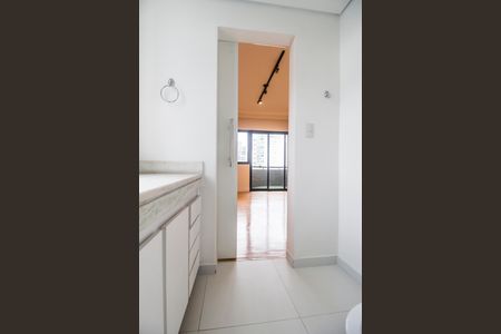 Apartamento para alugar com 150m², 2 quartos e 1 vaga Apartamento para alugar com 150m², 2 quartos e 1 vagaBanheiro Social