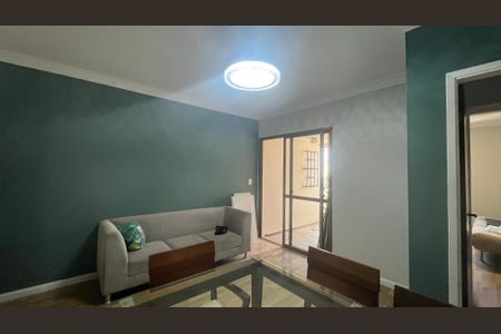 Sala de apartamento para alugar com 2 quartos, 70m² em Centro, Campinas