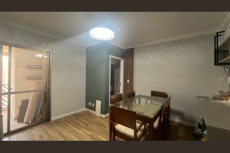 Sala de apartamento para alugar com 2 quartos, 70m² em Centro, Campinas