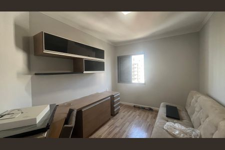 Quarto  de apartamento para alugar com 2 quartos, 70m² em Centro, Campinas