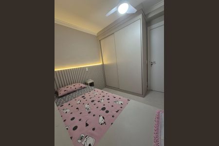 Apartamento à venda com 65m², 2 quartos e 1 vagaQuarto