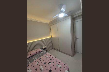 Apartamento à venda com 65m², 2 quartos e 1 vagaQuarto