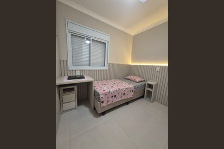 Apartamento à venda com 65m², 2 quartos e 1 vagaQuarto