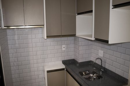 Apartamento à venda com 26m², 1 quarto e sem vagaCozinha