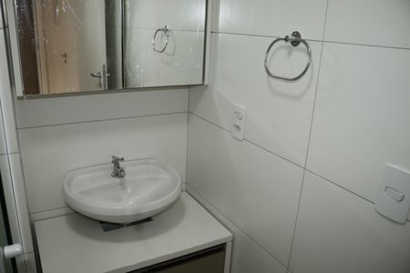 Apartamento à venda com 26m², 1 quarto e sem vagaBanheiro