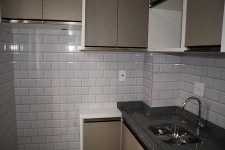 Apartamento à venda com 26m², 1 quarto e sem vagaCozinha