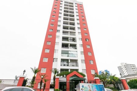 Apartamento à venda com 60m², 2 quartos e 2 vagas Apartamento à venda com 60m², 2 quartos e 2 vagasFachada